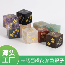 �羳���Q�Ʒ��Ȼˮ��D6���̙ѻ�ϵ���Α�ɫ�ӂ������Ɗʘ�����