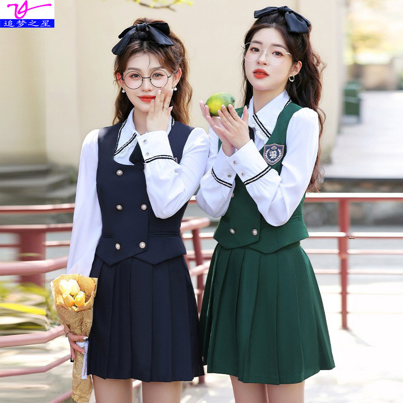 대학 스타일 조끼 주름 치마 세트 전문 여성 유치원 교사 정원 옷 고등학교 학생 연설 경연 대회 JK 유니폼