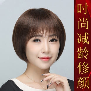 Wig Women's Real Hair Full Human Hair Bobo Full Head Cover Short Straight Hair Middle-aged and Elderly Mother's Wig Cover Xuchang Wig