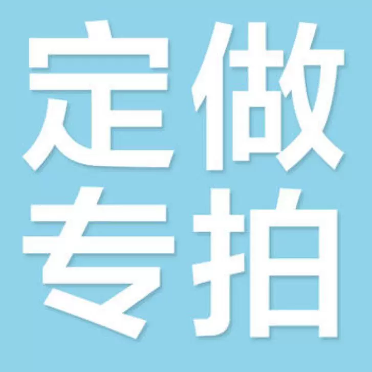 跨境声控语音USB小夜灯智能语音控制空调伴侣usb灯人工智能声控灯