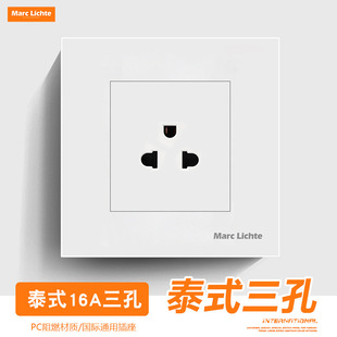 86��̩ʽ15A���ײ������110V/125V̩��̨���ձ������Դ3�_��