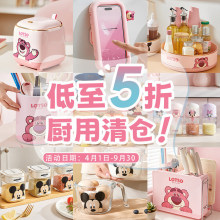 ����}-��ʿ��Ҿ���Ʒ������Ͱ�ۯB���֙C��ˮ����ȹ�¼��{�Ϲ�