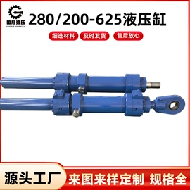 液压缸;压力试验机;粉末冶金