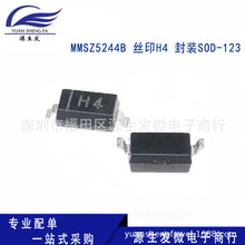 ԭװ��Ʒ MMSZ5244B ˿ӡH4 SOD-123 14v��ѹ������