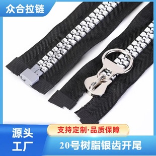 ����20̖��֬��������z�����b�·�������ش�̖�yɫ�_β���i����
