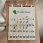 记录展示幼儿园水洗收纳袋