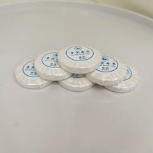 �Ƶ����� �e�^���޿ͷ�����һ����С���� 10�ˈA��