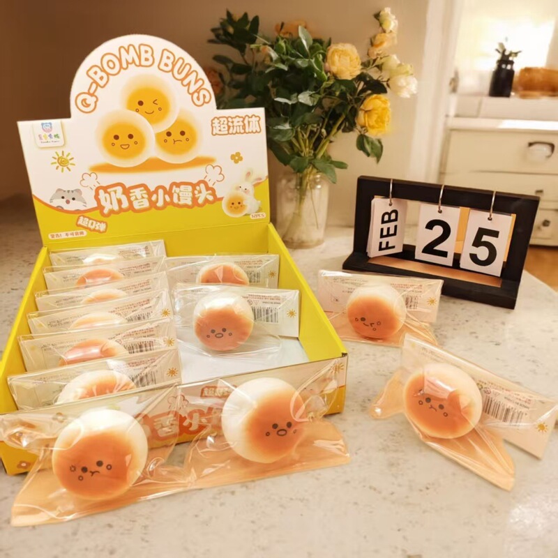Super Fluid Milk-Scented Mini Buns Slow Rebound Stress-Relief Cute Bagged Squeeze Balls Stress-Relief Toys Wholesale