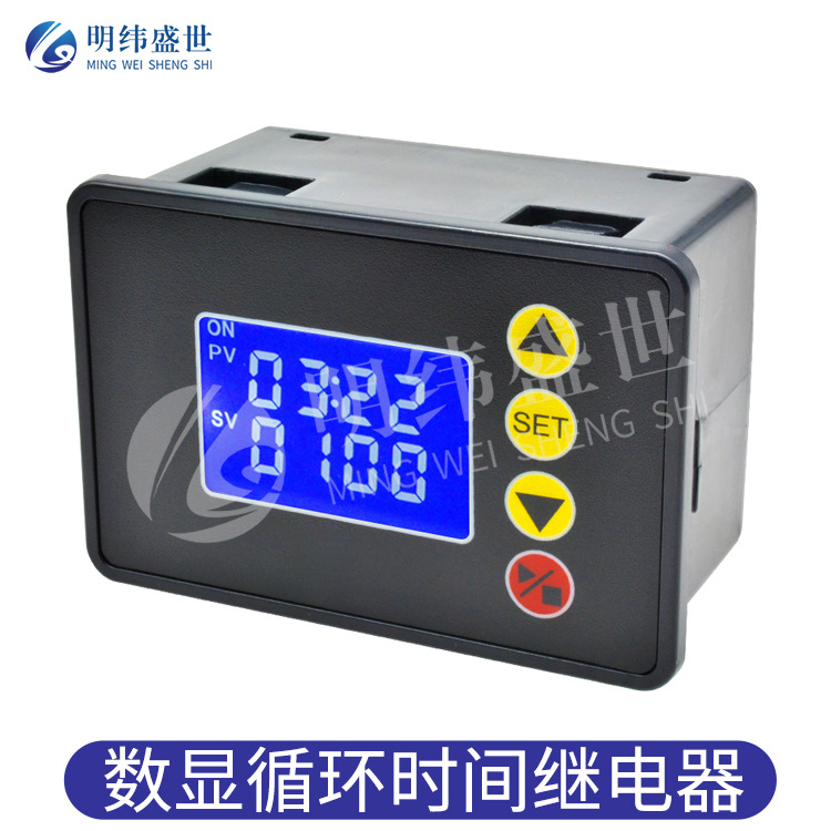 时间继电器主图2.jpg