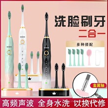 ��늄���ˢ���˸Б���늵���ȫ�Ԅ���Ů��H�坍ˢ�^��ˮ���]