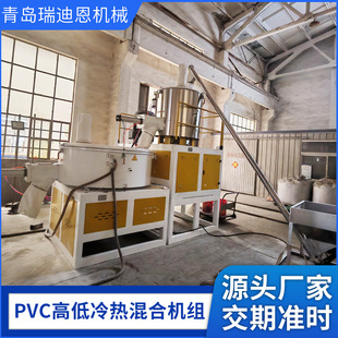 ���ٻ�ϙC�M500/1000���ٻ�ϙC�M PVC�ߵͻ��������