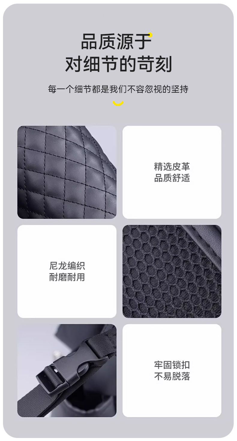 Car Middle Seat Storage Bag Car Storage Hanging Bag Tissue Box Central Control Storage Bag Car Storage Box Net Pocket