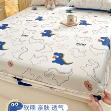 纯棉床笠单件100全棉2024新款宿舍床垫保护罩全包三件套2