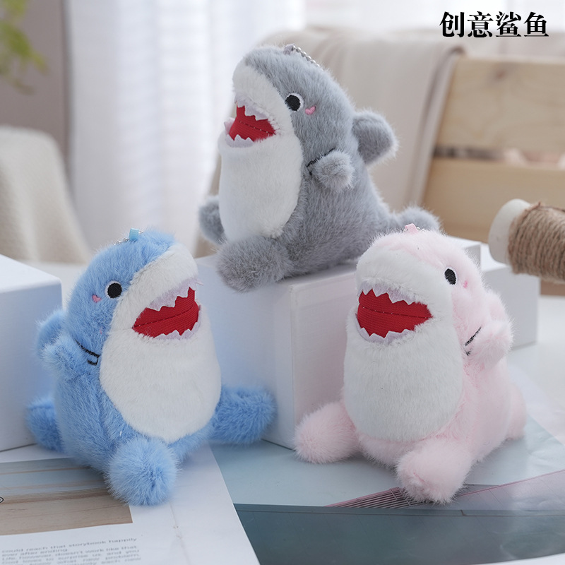 Eight-inch plush toys wholesale grab doll machine wedding throw to push the ring activity gift new doll doll