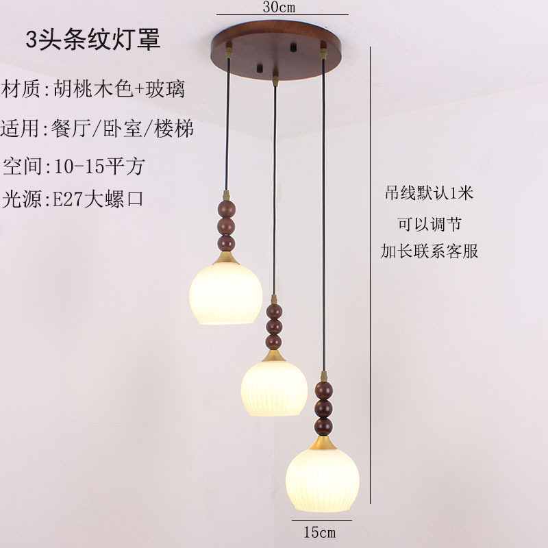 中古風階段シャンデリア復古マンション複式楼実木客間食堂灯loft回転階段吊灯具|undefined