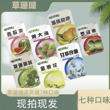 �F�в�ɺ������ˬ���y���ִ���ˬ�Ǳ����Ǻ�Ƭ16��һ�����l