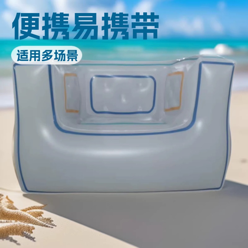 Travel inflatable sofa