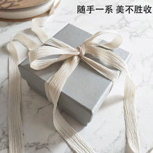 ������������˿�� �����ʴ��ֹ�DIY��װЬñ��������ʻ���жд�