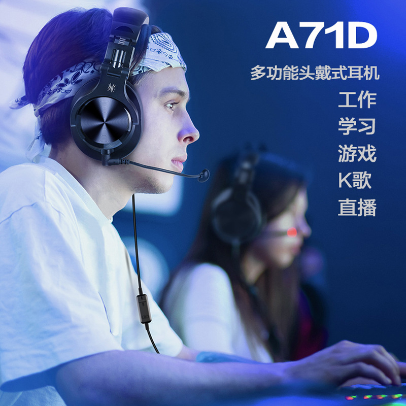 Oneodio Head-Mounted Mobile Phone Tablet Student Wired Headset Work and Study Karaoke Live Broadcast Desktop Computer Headset