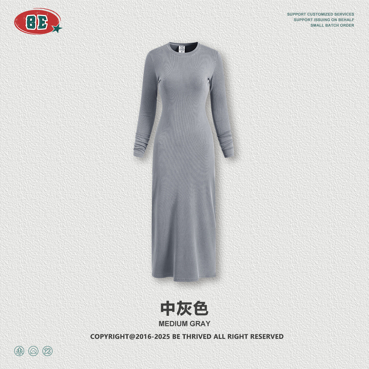 BE ropa de mujer europea y americana sexy chica caliente vestido delgado abierto vestido largo diseño sensación de lavado de agua hacer viejo chal dos piezas set mujeres