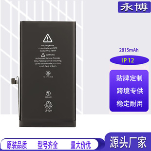 �m���O��늳ظ����о�늳�13/12pm/14/15/16�S�����l�O��늳�