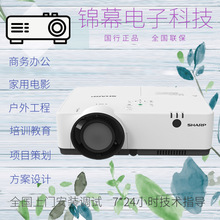 夏普XG-EH408UA EH406UA EH400UA EH398WA EH396WA EH390WA投影仪