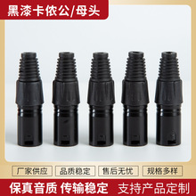 �S�ҹ�����о���z���^  ���Ῠ�z��ĸ�^ ��о���z��ĸ�^