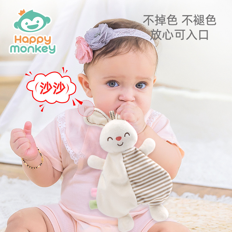 Juguete Colgante para Cuna Happymonkey, Toalla de Confort para Bebés de 0 a 1 Año, Juguete Masticable para Calmar el Sueño y la Educación Temprana