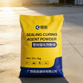 特种建材;工地施工材料;混凝土添加剂