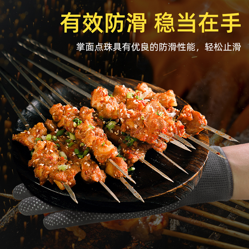 Fang Hua guantes de barbacoa aislamiento térmico a prueba de quemaduras salpicaduras de aceite de cocina ligeros de cinco dedos especiales para el maestro de horneado
