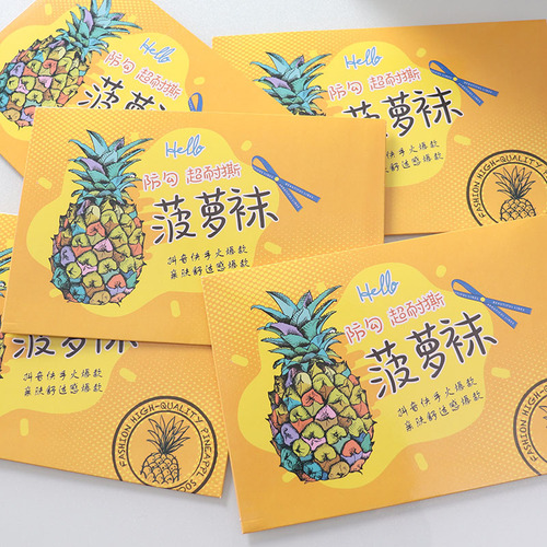 Hottest trend pineapple socks velvet can be cut at will summer sexy ultra-thin transparent anti-pilling tights stockings wholesale