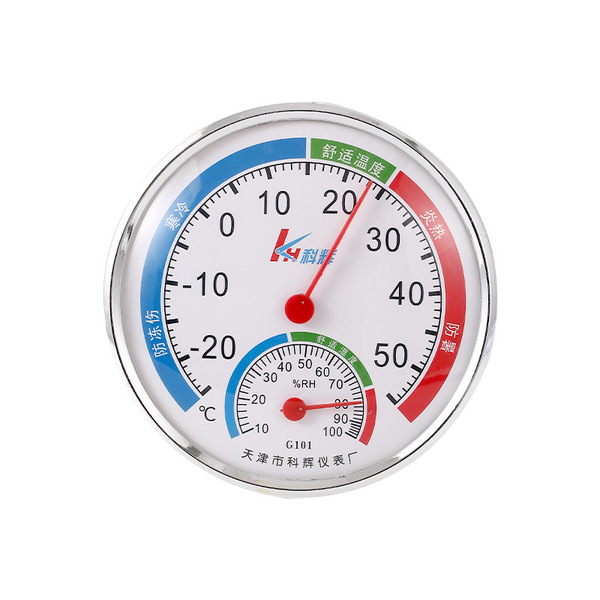 Highly precise thermometer for home use