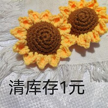 �������տ������ֹ������������տ��h����Ʒᘿ��̎����Y��