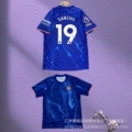 Home single top no. 19 sangqiao