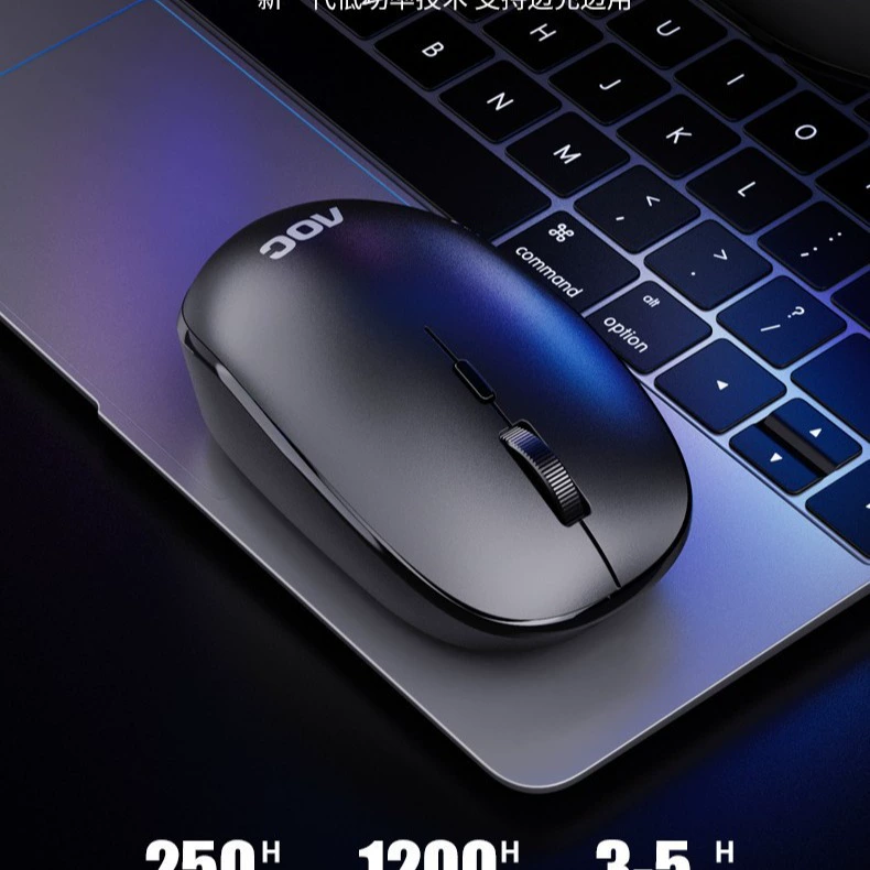 Laptop for students, wireless mouse, bluetooth, business version