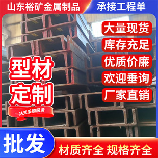 Q420C�ߏ��͜ؽ�䓵͜ؽ��Q460C�����Q390C���Q420C�͜�H���