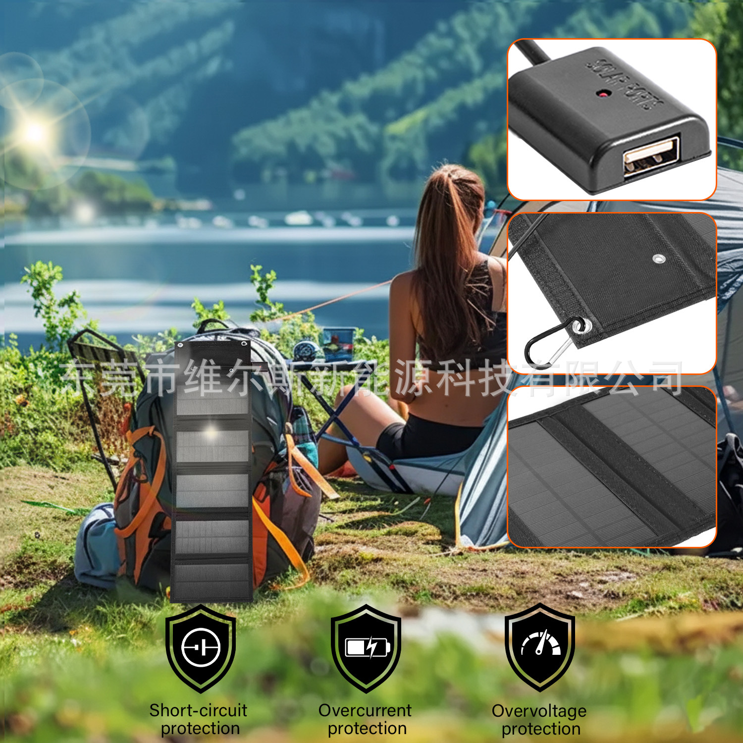 Солнечная панель Wells DZS10 портативная