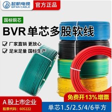 늾BVR6ƽbܛ|~о늾ütɫpɫӵؾ