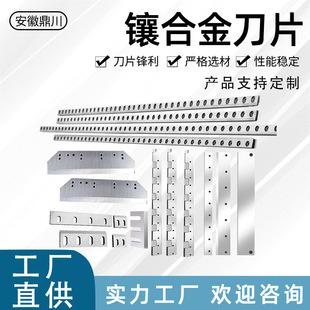 �M�е�Ƭ�ƴ��C��Ƭ肺Ͻ��h䓵�Ƭ��ط������ЙC���е�Ƭ