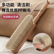 ���Òߴ�ˢ�ߴ����������L��ܛë����߿�ˢ�Ӵ��ɳ�l���mˢ���]