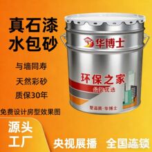 ������ʯ���⠝ˮ��ɰ�´���ʯ�᠝��ʯ�^��ˮ����ˮ��ˮɰ����