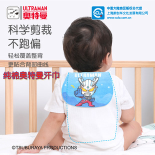 �W�������탺ͯ���޸������׃��@�к��ļ�����������A�С����