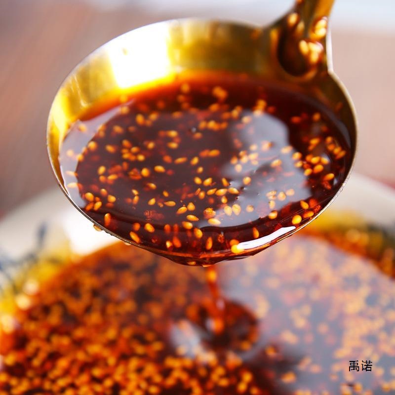 上海美味袁记云饺油泼辣子拌饭拌面蘸饺子水饺蘸自制拌面酱包邮