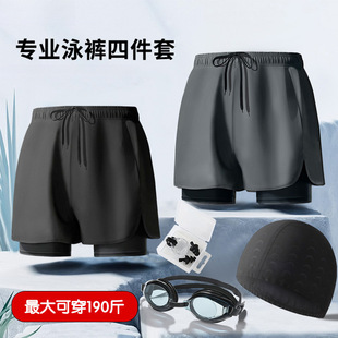 Swim Trunks for Men, Anti-Embarrassment, New Quick-Drying Large Size Boxer Swimsuit, Professional Hot Spring Swimming Full Set of Equipment Swimming Trunks