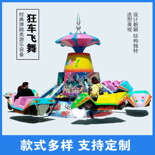 С�̓�ͯ�Θ��O���܇�w�� �H�����D��܇�w�� �����Θ��Oʩ�����C