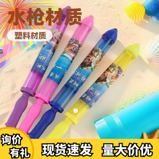 �����W�tˮ���옷��ͯ��߇�ˮ����ʽ����������ɢ��ˮ�ڷՇ�����