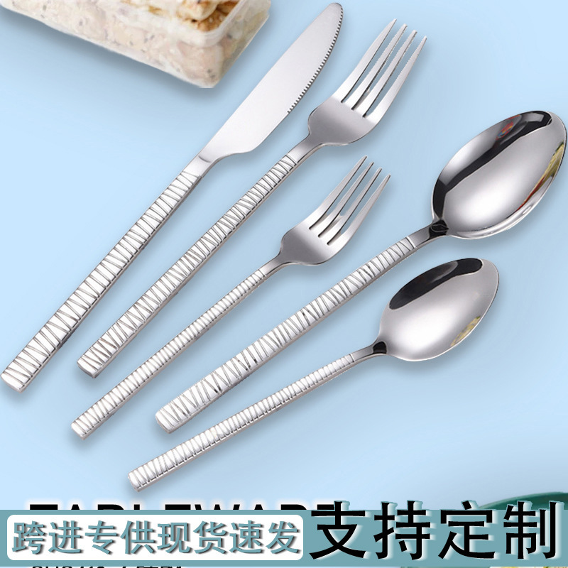 Stainless Steel Western-Style Knife, Fork, and Dessert Spoon Set for Restaurant and Home Use, Self-Produced and Self-Sold Stainless Steel Western-Style Knife, Fork, and Dessert Spoon Set for Restaurant and Home Use, Self-Produced and Self-Sold