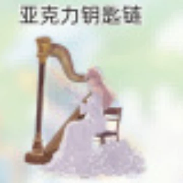 [Flash] Галактика Анимация Violet Evergarden сломанный цветок серия лазерный билет карточка-подборная коробка подвеска