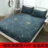 Charming fitted sheet