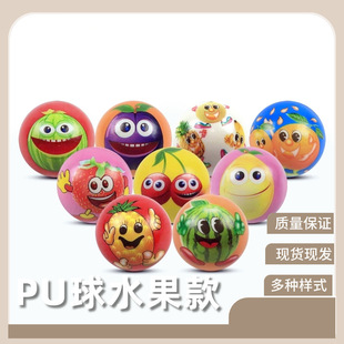 ˮ�����鉺����PU�����lˮ���l�݃�ͯ������ߺ��d�lй��S��